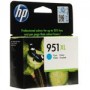 Картридж Cartridge HP 951XL для Officejet Pro 8100/ 8600, голубой, 16 мл