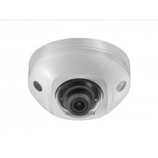  Hikvision DS-2CD2543G0-IS (4мм) 4Мп уличная компактная IP-камера с EXIR-подсветкой до 10м 1/3" Progressive Scan CMOS; объектив 2.8мм; угол обзора 98°; механический ИК-фильтр; 0.01лк@F1.2; сжатие H.265
