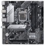 Материнская плата ASUS PRIME B560M-A, LGA1200, B560, 4*DDR4, DP+ 2* HDMI, SATA3 + RAID, Audio, Gb LAN, USB 3.2*6, USB 2.0*6, COM*1 header, LPT*1 header (w/o cable), mATX ; 90MB17A0-M0EAY0