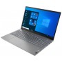 Ноутбук Lenovo ThinkBook 15 G3 ACL 15.6" FHD (1920x1080) AG 300N, Ryzen 3 5300U 2.6G, 2x4GB DDR4 3200, 256GB SSD M.2, Radeon Graphics, WiFi 5, BT, FPR, HD Cam, 3cell 45Wh, Win 10 Pro, 1Y CI, 1.7 kg